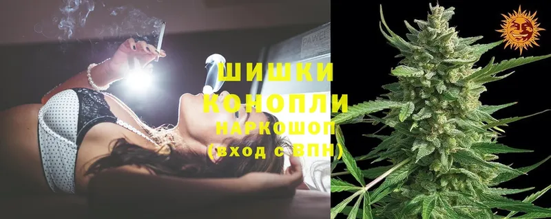 где найти наркотики  Печора  МАРИХУАНА Ganja 